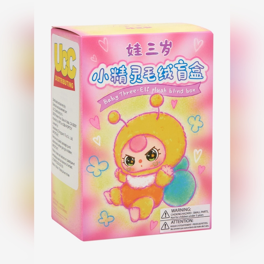 Baby Three-Elf Plush Blind Box - Pink and Yellow